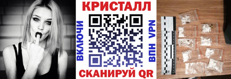 наркотики  Находка  Амфетамин Premium 