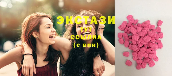эйфоретик Тында