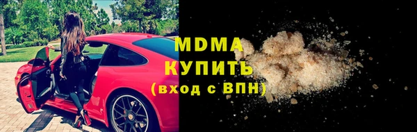 каннабис Алексин