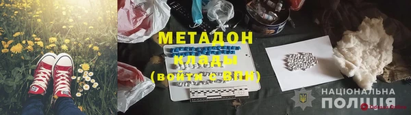 соль ск Алексеевка