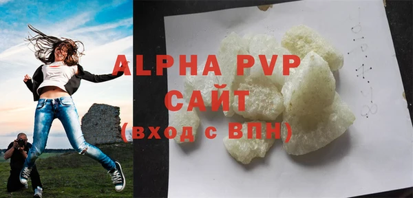 крисы Алзамай
