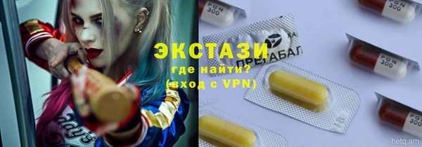 крисы Алзамай