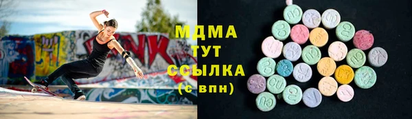 соль ск Алексеевка