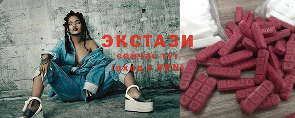 крисы Алзамай