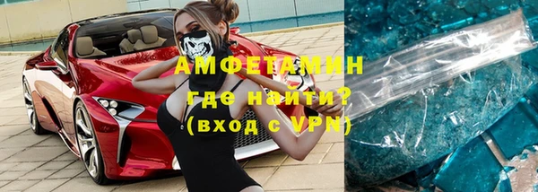 соль ск Алексеевка