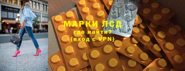 соль ск Алексеевка