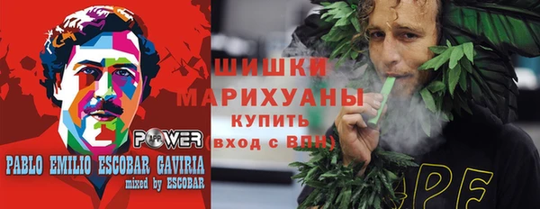 каннабис Алексин