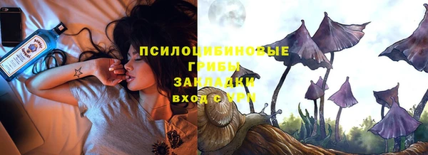 каннабис Алексин