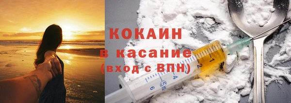 соль ск Алексеевка