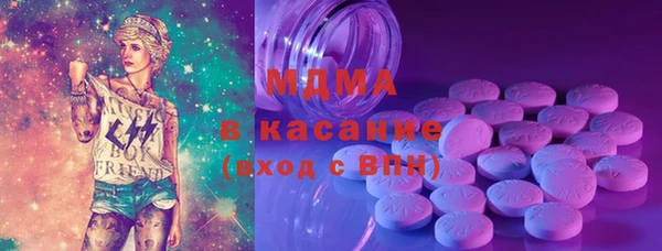 каннабис Алексин