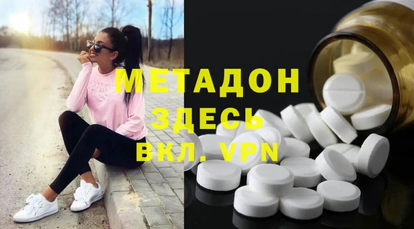 каннабис Алексин