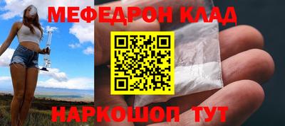 твердый Усть-Илимск