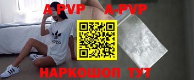 mdpv Уссурийск