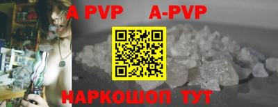 твердый Усть-Илимск