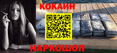 mdpv Уссурийск