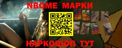 mdpv Уссурийск
