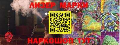 меф VHQ Усть-Джегута