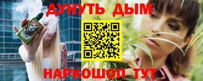mdpv Уссурийск
