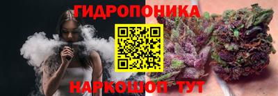 mdpv Уссурийск