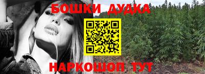 mdpv Уссурийск