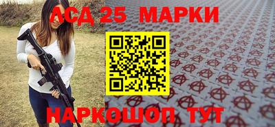 твердый Усть-Илимск