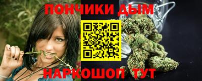 mdpv Уссурийск