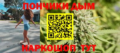 меф VHQ Усть-Джегута