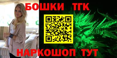 твердый Усть-Илимск