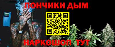 mdpv Уссурийск