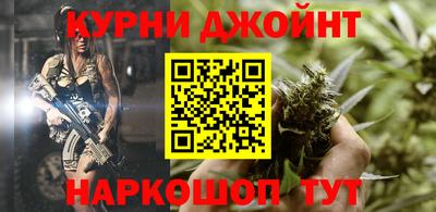 твердый Усть-Илимск
