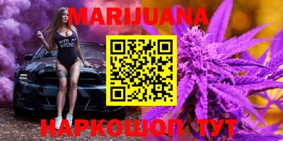 mdpv Уссурийск