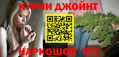 меф VHQ Усть-Джегута