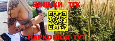 твердый Усть-Илимск