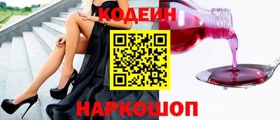 меф VHQ Усть-Джегута