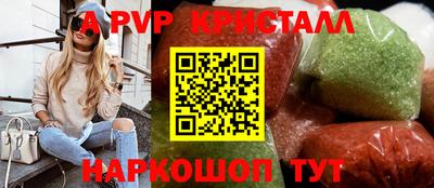 твердый Усть-Илимск
