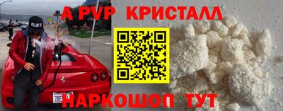 mdpv Уссурийск