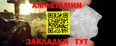 mdpv Уссурийск