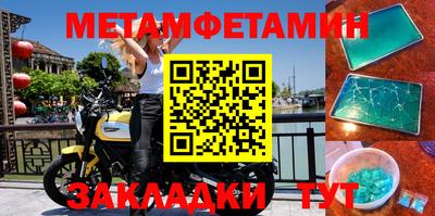 mdpv Уссурийск