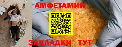 твердый Усть-Илимск