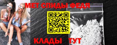 твердый Усть-Илимск