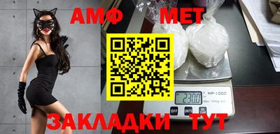 mdpv Уссурийск