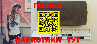 твердый Усть-Илимск
