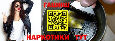 mdpv Уссурийск