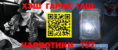 твердый Усть-Илимск