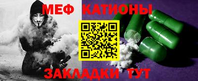 твердый Усть-Илимск